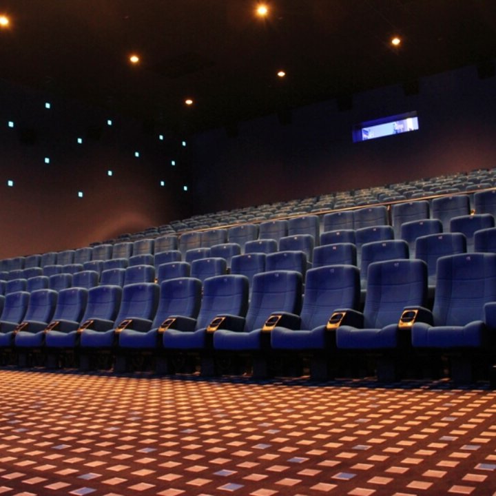 Cinestar Villingen Schwenningen als Eventlocation für Firmen- Red Carpet Event