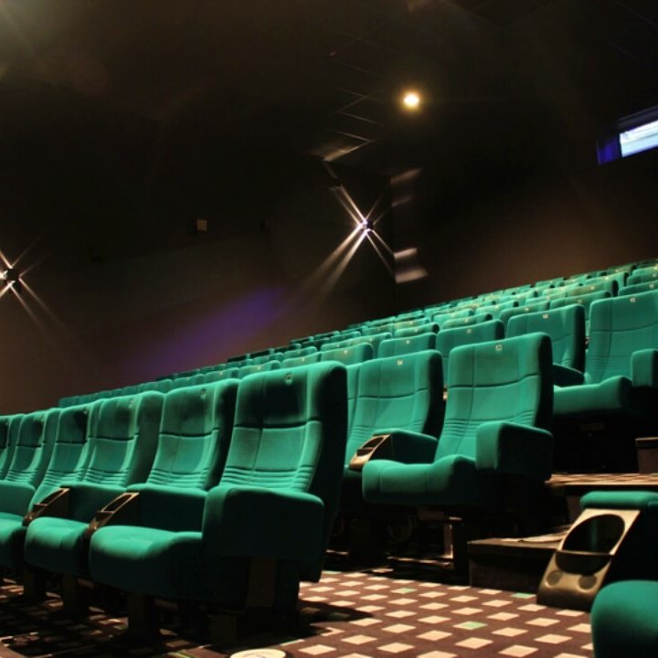 Events im Kino Cinestar Villingen Schwenningen- Red Carpet Event