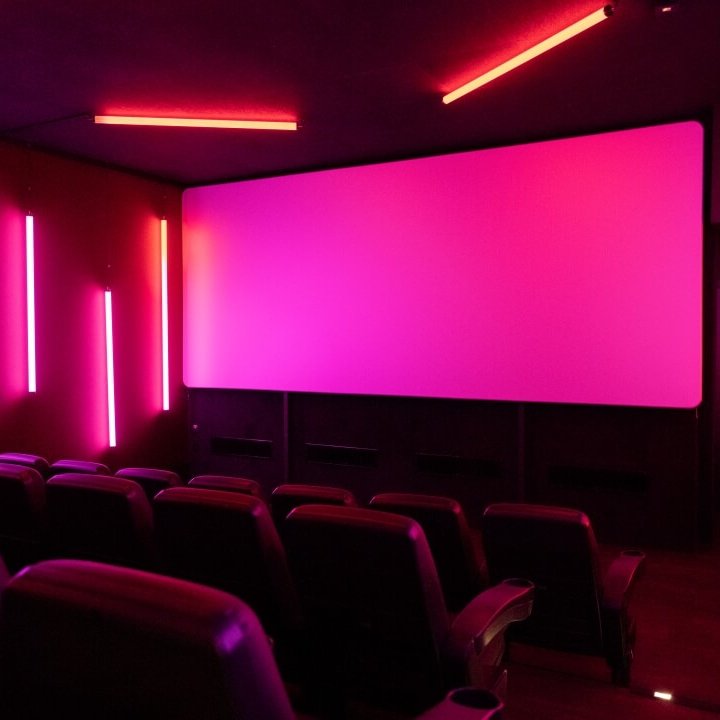 Weltspiegel Kino Mettmann für Events in NRW buchen- Red Carpet Event