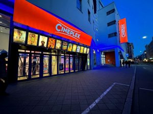 Veranstaltung im Cineplex Bruchsal- Red Carpet Event